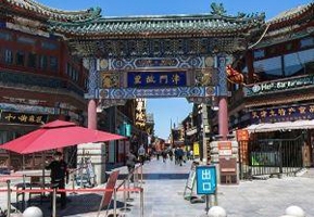 天津古文化街（津门故里）AI数字人导览