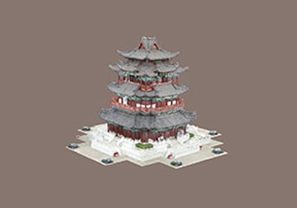 紫阳阁