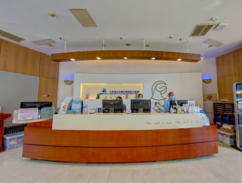 北京美中宜和妇儿医院