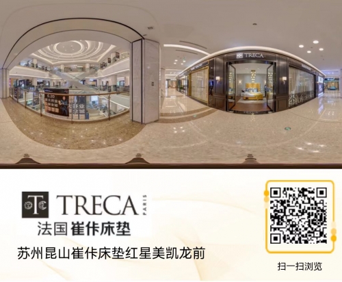 VR全景有哪些优势？