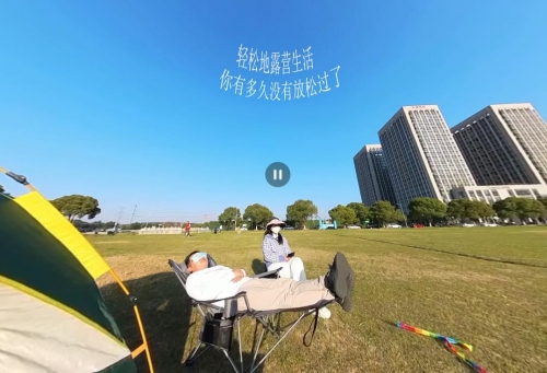 在昆山这种VR视频你做了吗？