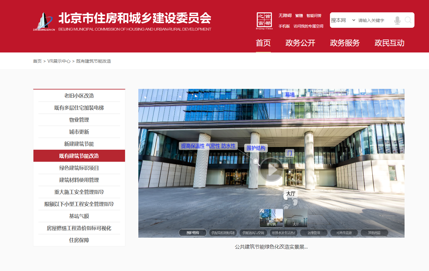 微信图片_20260605091345_178_495.png