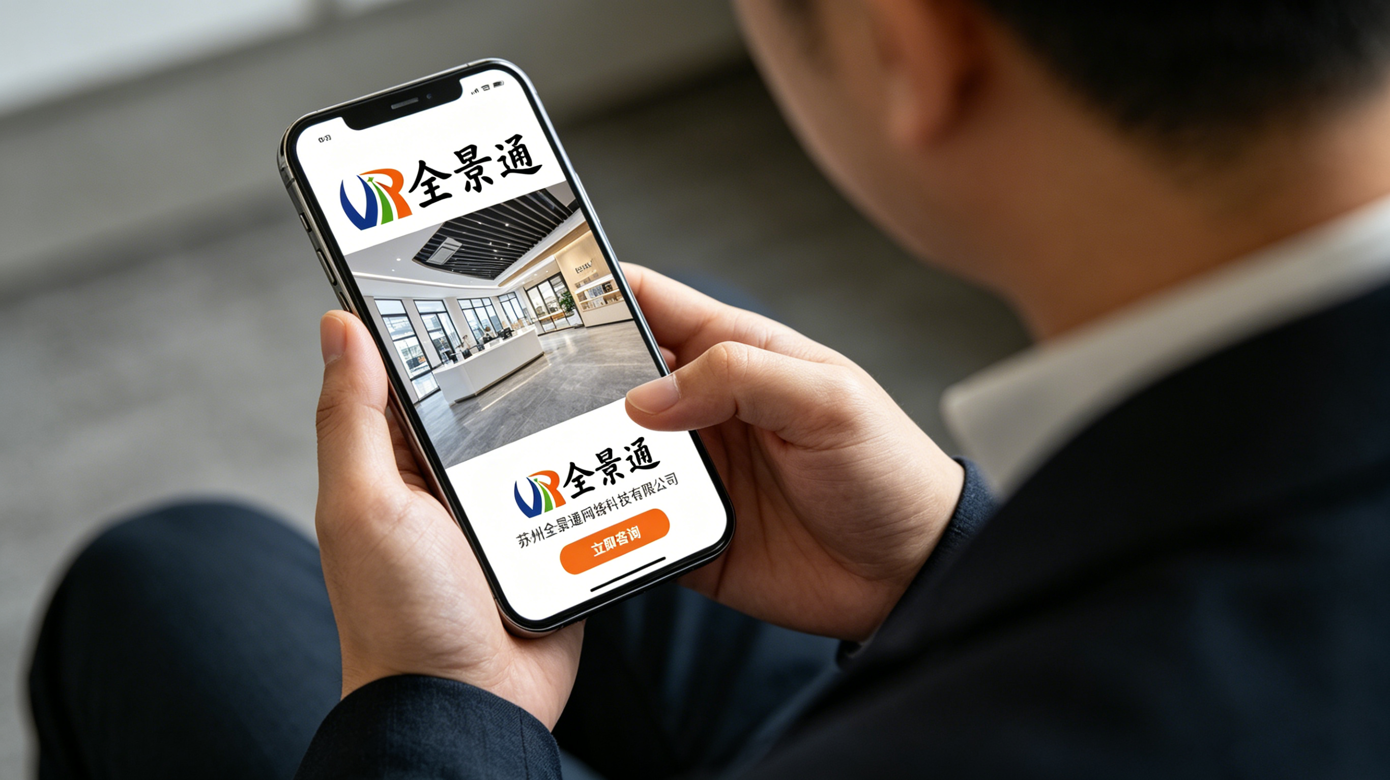 1781145060504924.png